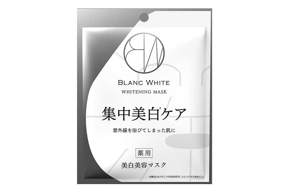 日本藥妝天王《松本清Matsumoto Kiyoshi》來台展店《松本清台灣1號店》座落台北東區 12 1538110367 bc8269b5a81c3d88ba7427c814cee823