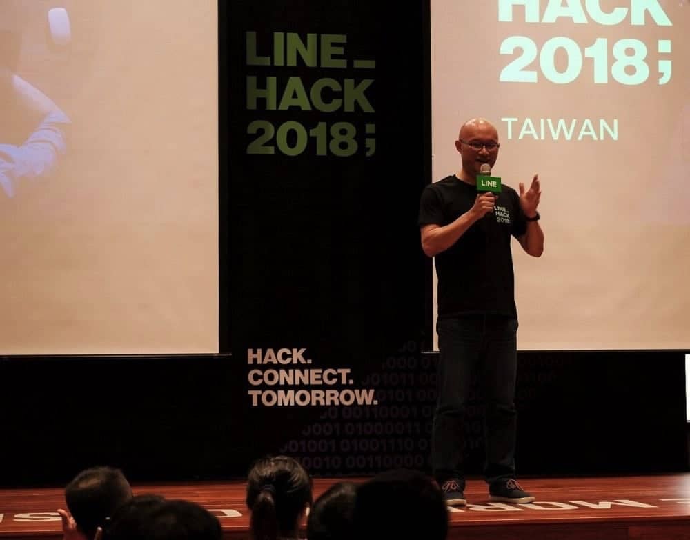LINE HACK 2018 LINE在台首屆駭客松由「IQ智能戰隊」奪冠 下一站前進日本 4 1538491549 b9e68fa6be2ca28fa5dc5b435c058ba2