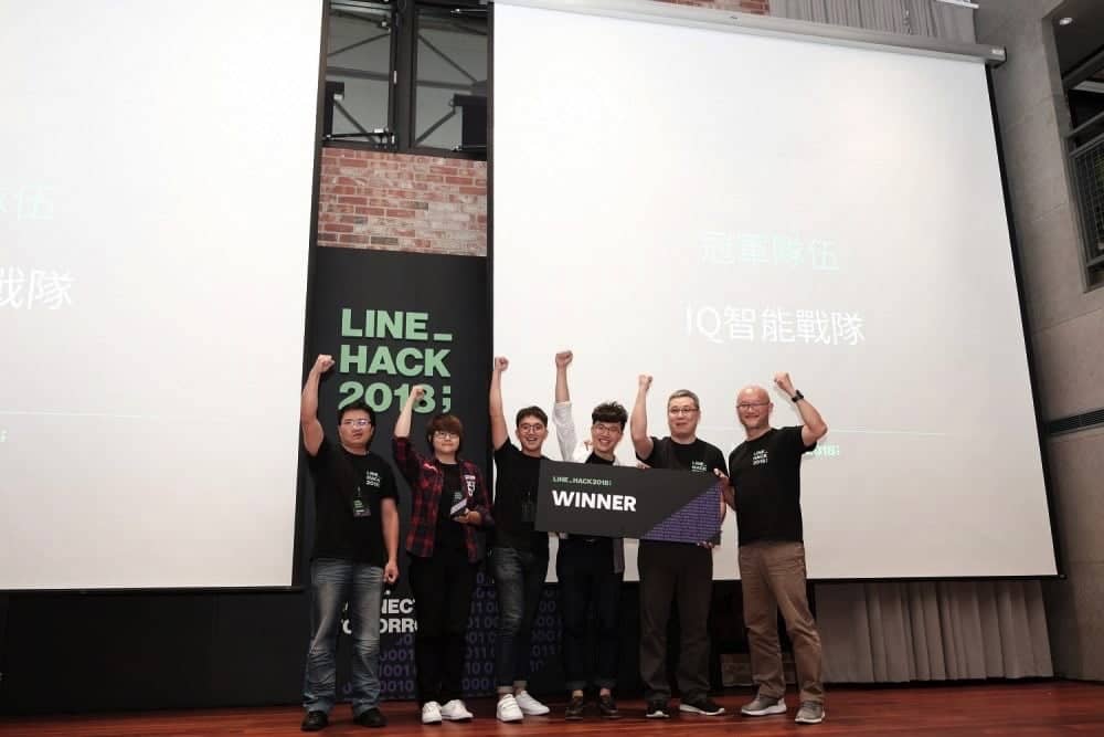 LINE HACK 2018 LINE在台首屆駭客松由「IQ智能戰隊」奪冠 下一站前進日本 3 1538491553 e51be513f4159f4709705e5a4798a6de