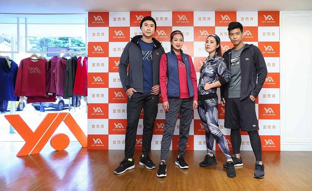 秋冬時節該換穿夠保暖的三槍宜而爽《YA系列機能休閒服秋冬新品》 1 1538573845 4684984a456ad07a0126b010a9ca768b