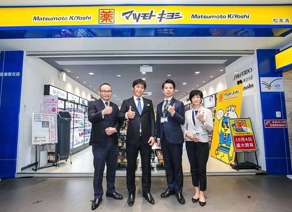 「松本清台灣一號店」盛大開幕 結合銀座Beauty U服務打造專屬彩妝殿堂 4 1538644785 13c546e79c6970f9b5162e377b0abdb6