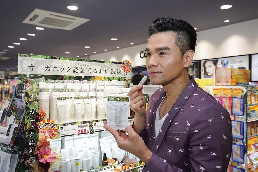 「松本清台灣一號店」盛大開幕 結合銀座Beauty U服務打造專屬彩妝殿堂 11 1538644817 862e5ba5acaa3c5471fdbcf67669693a