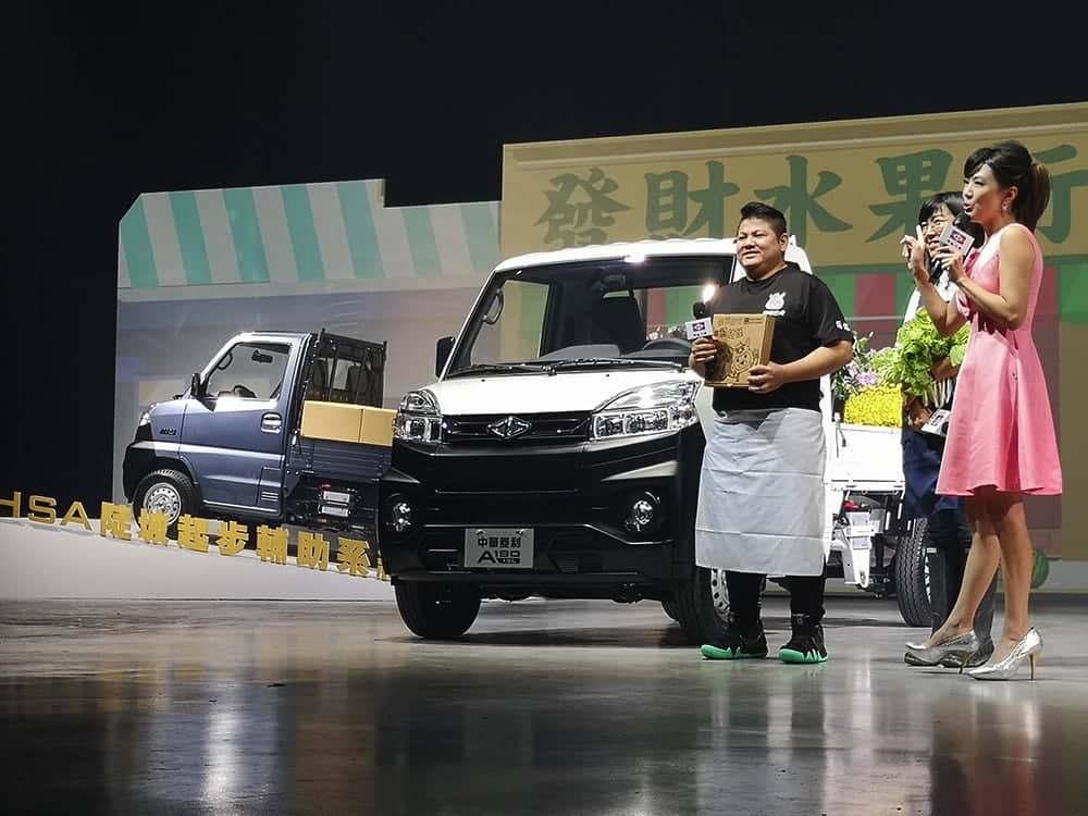 中華菱利Varyca A180廂車、A190貨車大改款上市 新升級1.5新動力、自排手排雙車型頭家選擇更多元 3 1538648781 85a56da7e157ef14ee5e1021432067f7