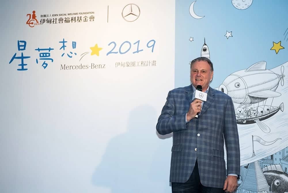 《Mercedes-Benz星夢想‧伊甸象圈工程計畫》金曲歌后徐佳瑩任公益大使、溫暖傳遞追夢信念! 3 1538747881 8477e500a1eda60121063fb744694e04