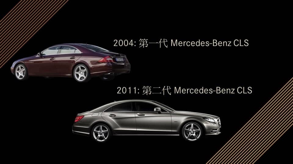 搭載EQ Boost輕型複合動力!Mercedes-Benz第三代CLS預告10月中旬登場 3 1538902943 3cd93a0951c66b5af1f7540d470703c6