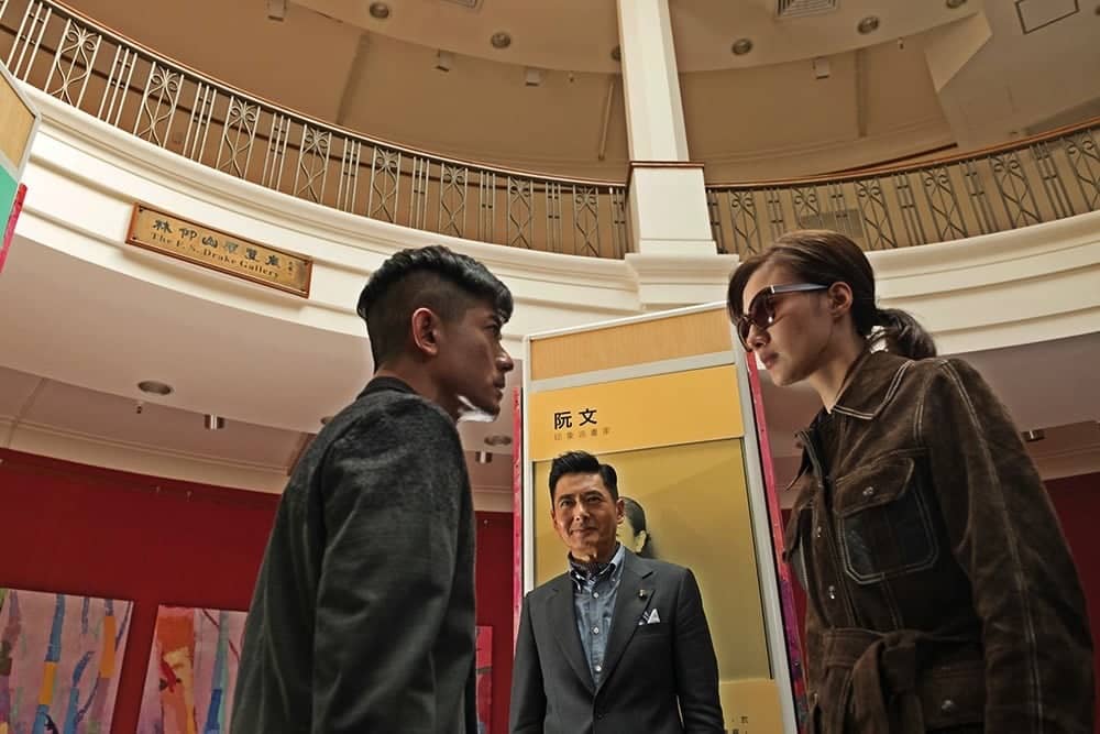 周潤發、郭富城聯手鈔級大騙《無雙》口碑與票房不斷攀升 1 1539181321 a31dd6ec6adc230dc7f8675ff516c8c1