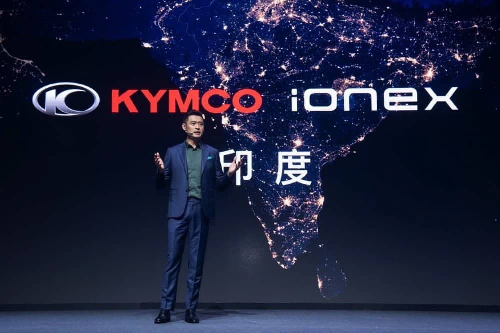 加速電動車全球佈局!KYMCO發表Ionex車能網商業版、搶進印度與大陸市場 8 1539352313 796c3f49e0705be2c77630c23f0fa66f