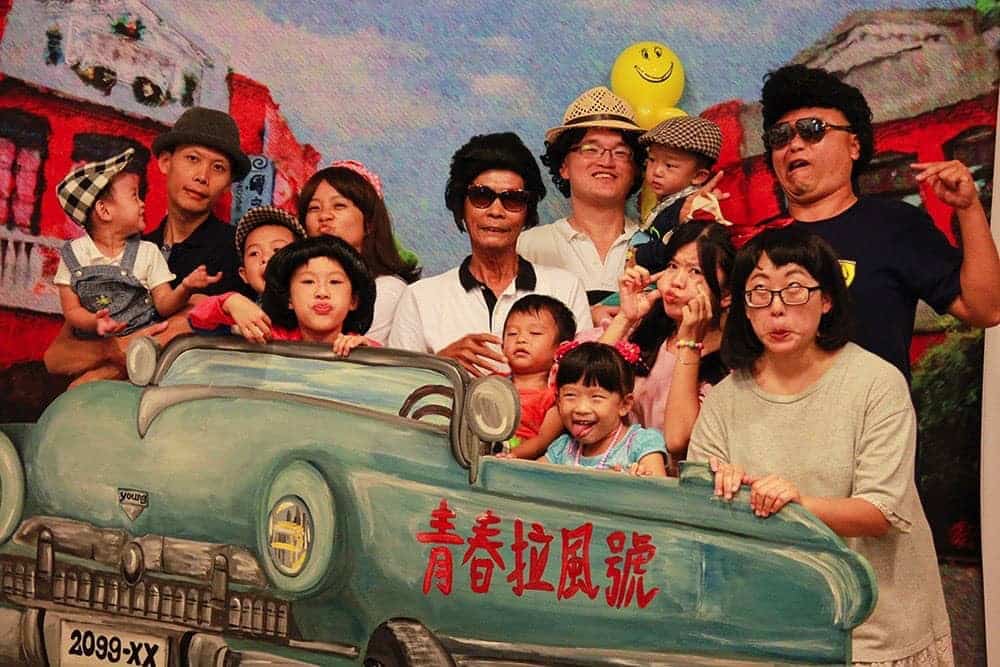裕隆集團首創企業敬老員工家庭旅遊《9453福氣友善小旅行》專車到府接送超感心 4 1539502931 5c94949c90f1c2dfd364ce3a759d7274