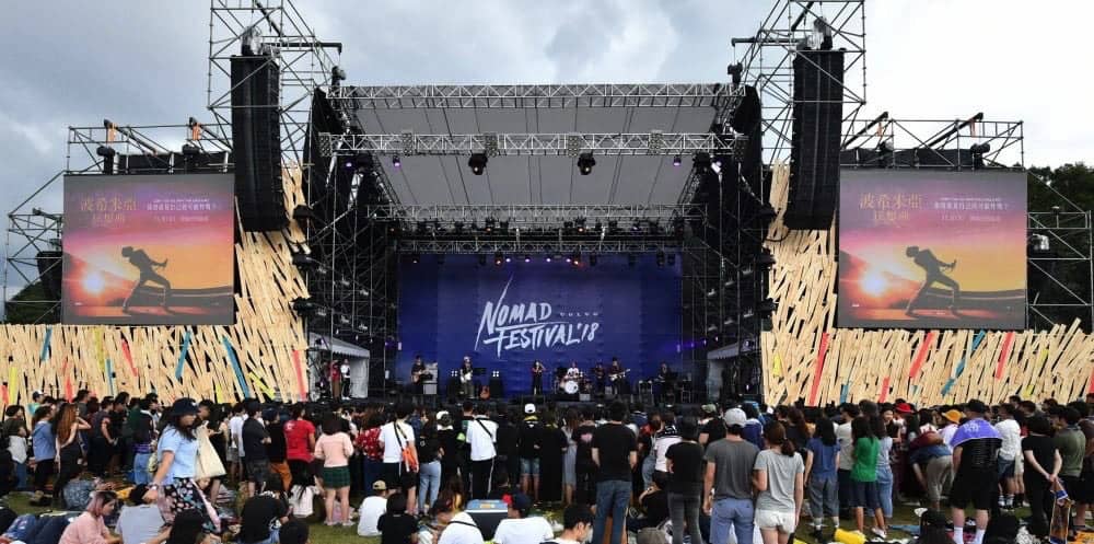 《波希米亞狂想曲》進駐遊牧森林音樂祭、魏如昀高唱《We Will Rock You》致敬皇后合唱團! 2 1539507150 58ae8141e594af2235f402ce3f66bd11