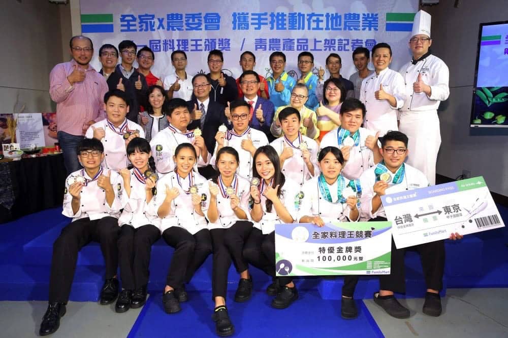 全家便利商店攜手農委會 推動在地農業 1 1539518670 09c410bdbac955f7da1dd781e0084c96