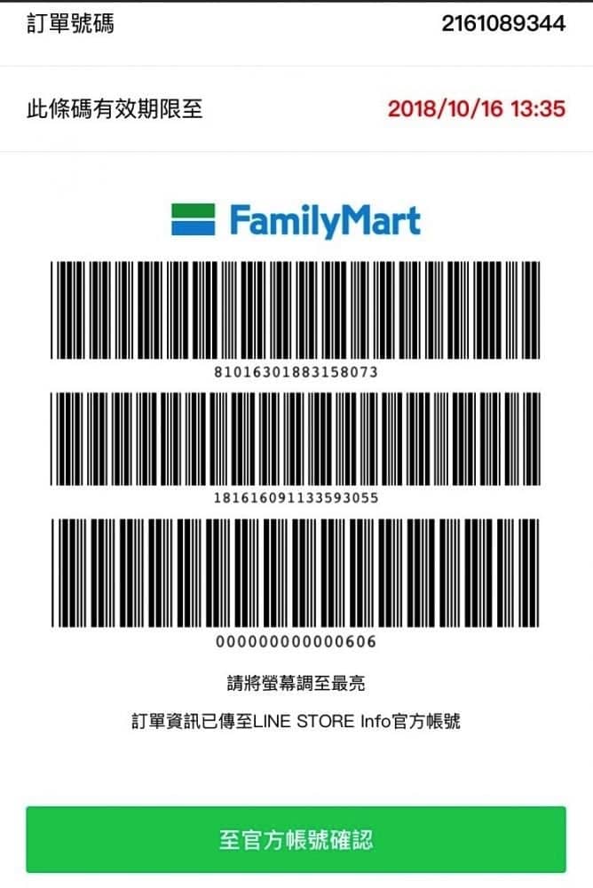 1539660539 a9c38840ac8cb6c4bfe08e37e49db22c