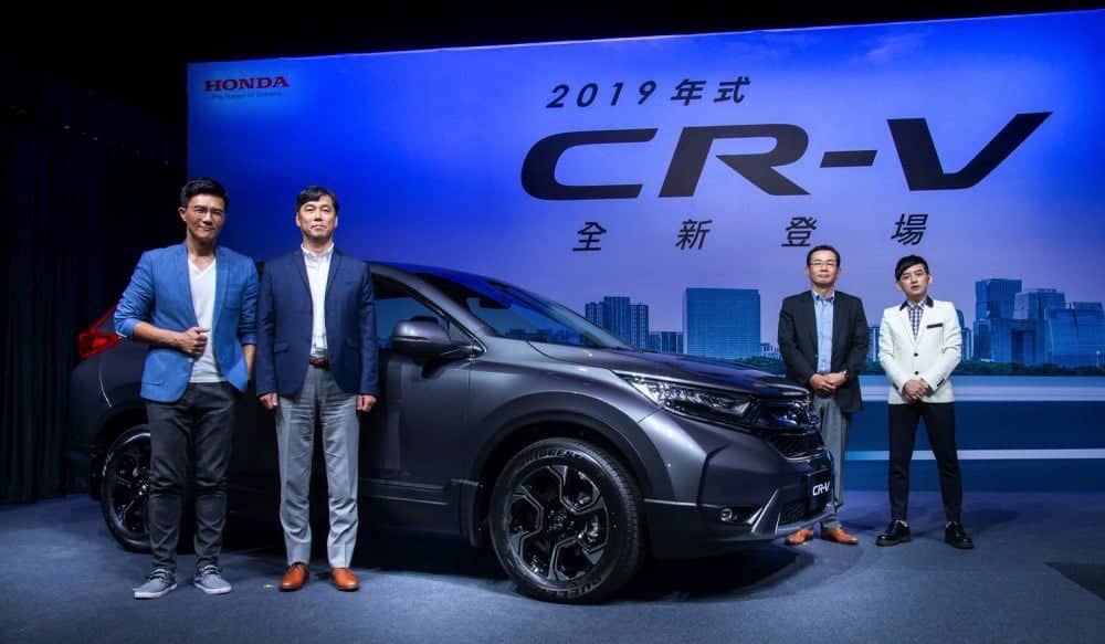 2019年式CR-V售價103萬起在台推出、全面標配Honda SENSING更安全! 2 1539680605 1f8f5d7627046550f4e0a70f0471dd7b
