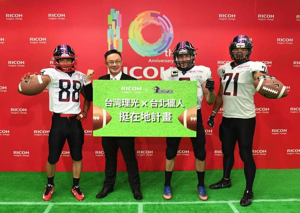 台灣理光RICOH耕耘10週年「智轉數位、新創未來」全面升級智慧辦公室Live Office 2.0 13 1539879404 be72e628724732a40e5564469d8a92aa