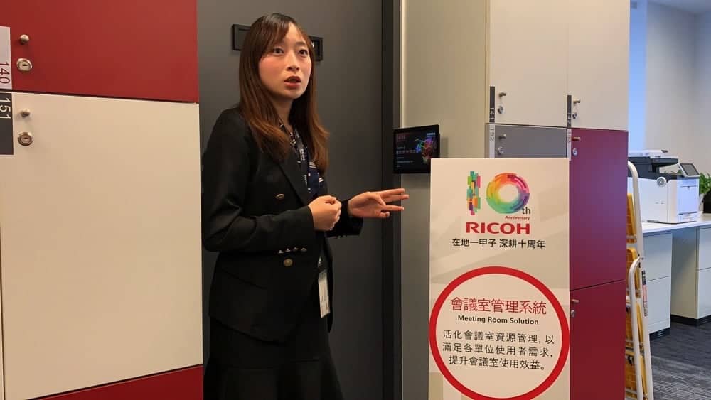 台灣理光RICOH耕耘10週年「智轉數位、新創未來」全面升級智慧辦公室Live Office 2.0 11 1539879432 d92474513b6fa8f7b51ceb5460d7dceb