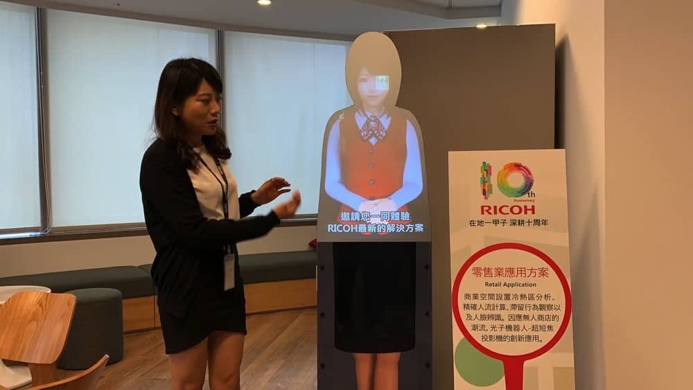 台灣理光RICOH耕耘10週年「智轉數位、新創未來」全面升級智慧辦公室Live Office 2.0 6 1539879559 e044ac9cde2d9b5ea8bc4ce258433cd4