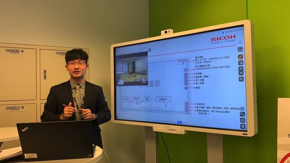 台灣理光RICOH耕耘10週年「智轉數位、新創未來」全面升級智慧辦公室Live Office 2.0 10 1539879838 470d0d7a18d0da276ab27804022361ec