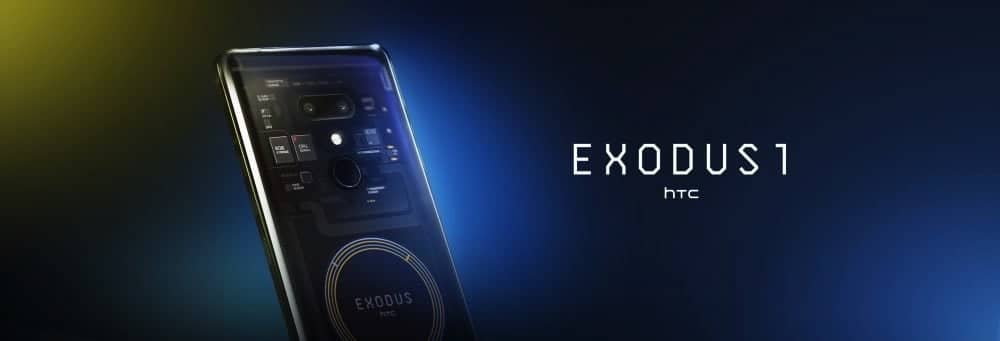 HTC首款區塊鏈智慧手機EXODUS 1開放體驗! 1 1540351827 1721cbfecdf550e1a0010b18371e62ef