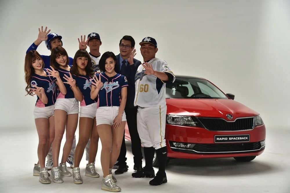 職棒總冠軍戰Lamigo球隊集氣!Skoda推出Citigo蝦皮購物競標活動 2 1540538291 83c081eecdecf299fc151465c23ec985
