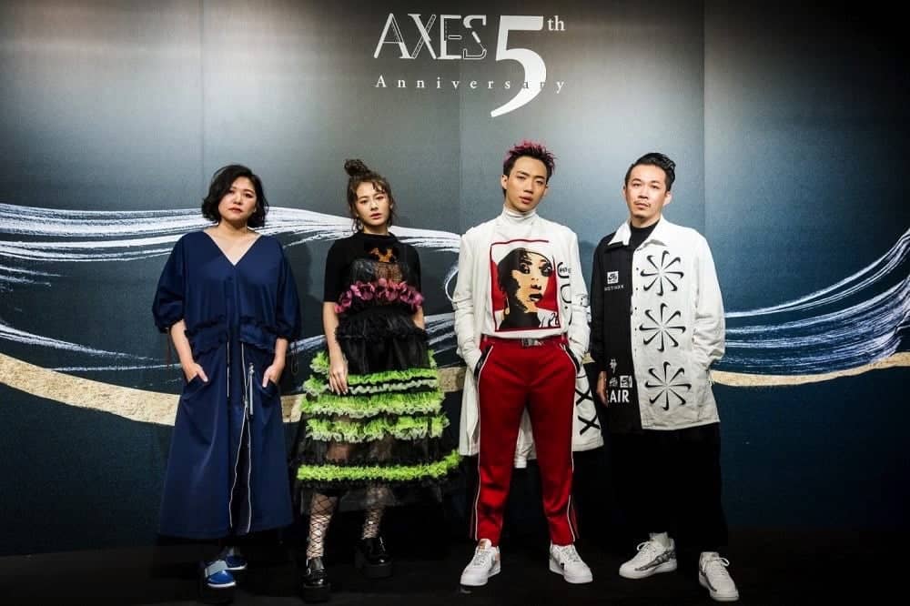 誠品生活AXES五週年!邀嘻哈新星ØZI、金鐘新人姚亦晴Shiny跨界玩時尚 1 1540827243 390499b14ce84bf2b0691500bcf6919c