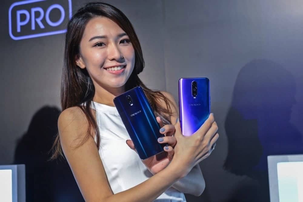 OPPO R17系列新機在台發表!R17 Pro搭載三鏡頭即日起開放預購 1 1541076067 9284d6db7e39f9f084acaed8c0cdce55