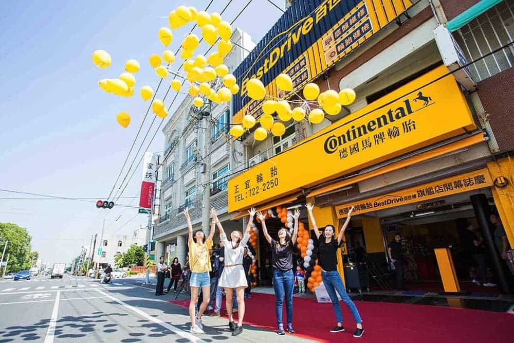 40年優質店家台南正宜輪胎加入德國馬牌BestDrive百世德行列 5 1541150122 f94c613cb7fb6b4d179b1f2cda0595e4