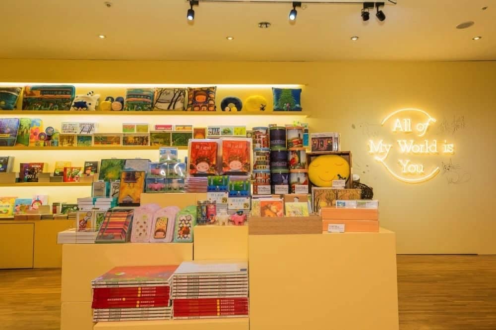 經典繪本藏彩蛋!幾米創作20週年特展即日起開展、雕塑與油畫新作首曝光 18 1541230544 978c5b5b097e48f6b44d29712b38947f