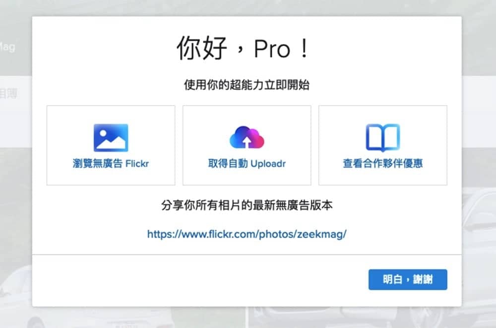 1541235197 e07f2fb86486e68837146a290eb1d19e