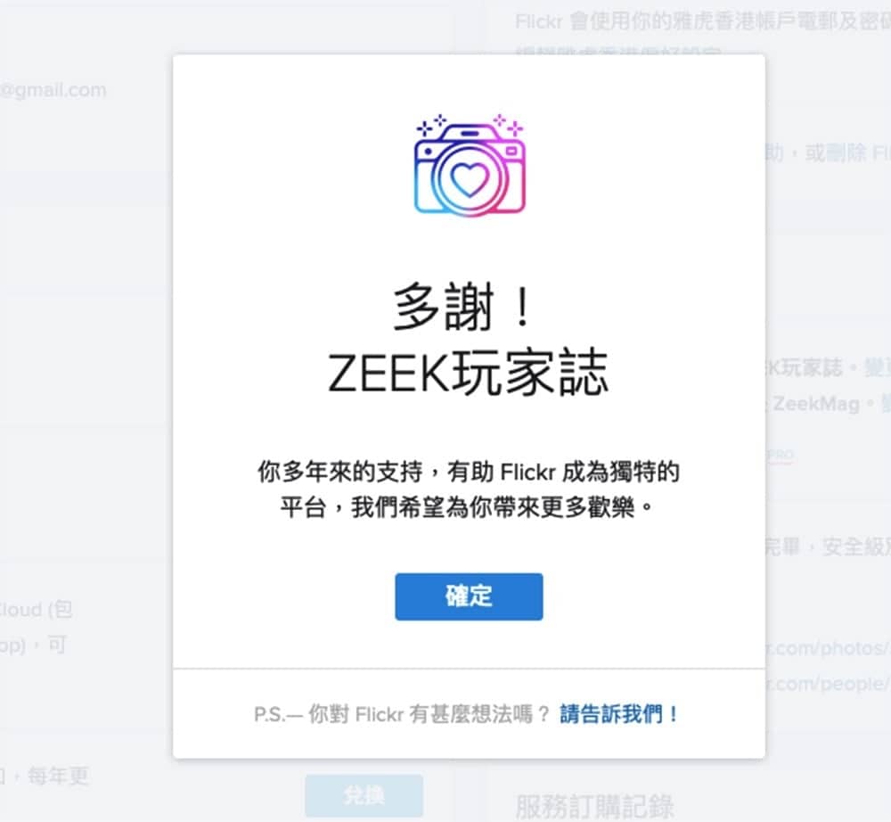 1541235199 c2a37095b140d49b899e7353469f268e