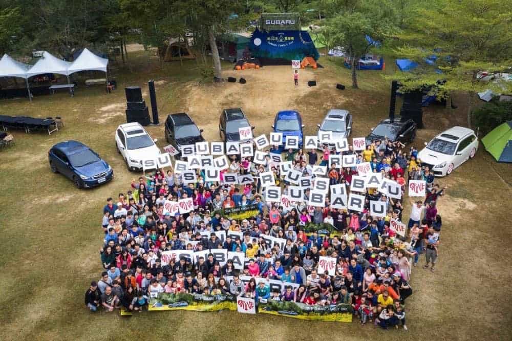 Subaru 2018新森活露營趣家庭日精彩落幕、多元活動內容豐富車主野趣生活! 14 1541661491 2ebd2e07de2e0d6274b4261f9eea2196
