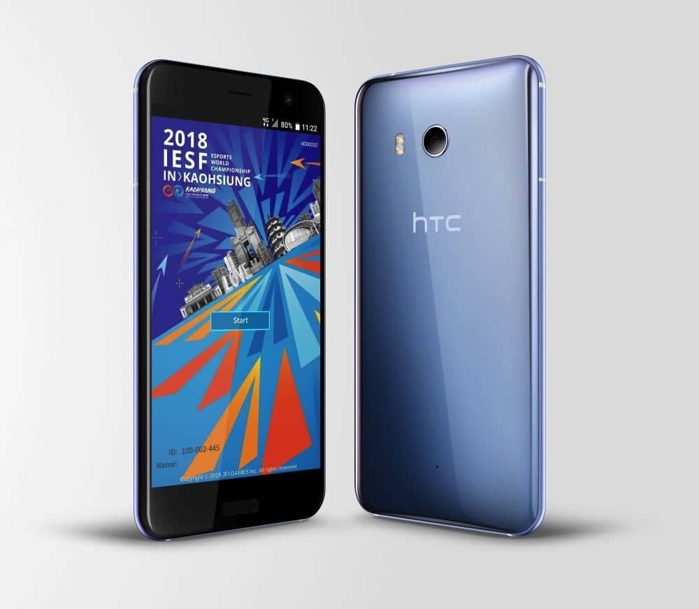 打亮台灣品牌!HTC贊助2018 IESF世界電競錦標賽選手U11手機獲好評 1 1541733669 1e04f32aceb2ffd677f87940af2e0c11
