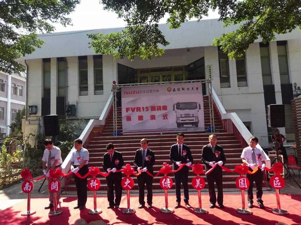 ISUZU台北合眾汽車捐贈ISUZU FVR 15噸底盤車給南開科技大學 產學合作開啟職人精神篇章 4 1541969579 7173a6ea97133431a7608c99165c1815