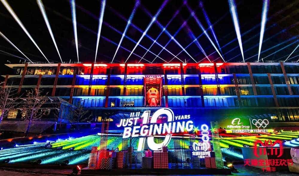 2018雙11《天貓全球狂歡節》大數據分享 總成交金額高達2,135億元人民幣 5 1542028065 4a44d67b0a2899d6535f684857b4d308
