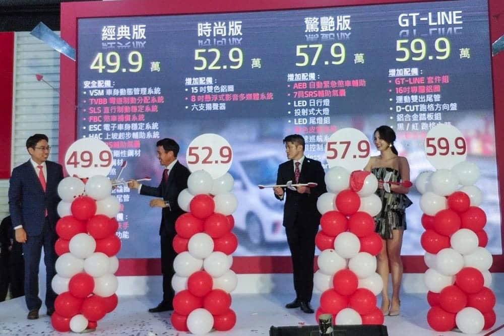 Kia再導入Picanto / Picanto GT-Line車型、全車系標配6氣囊售價49.9萬起! 4 1542199563 ab79bc70c2323d140eb0c460ee9339d0