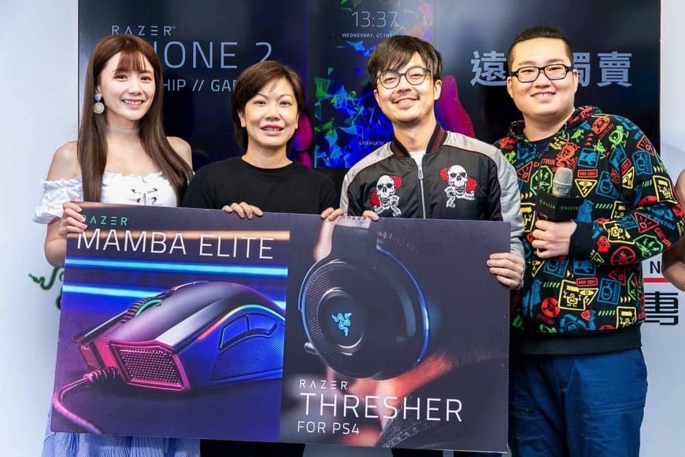 Razer Phone 2攜手遠傳電信今日正式開賣! 6 1542441461 aebc5de6e6814f0de2b525bc56a69b0f