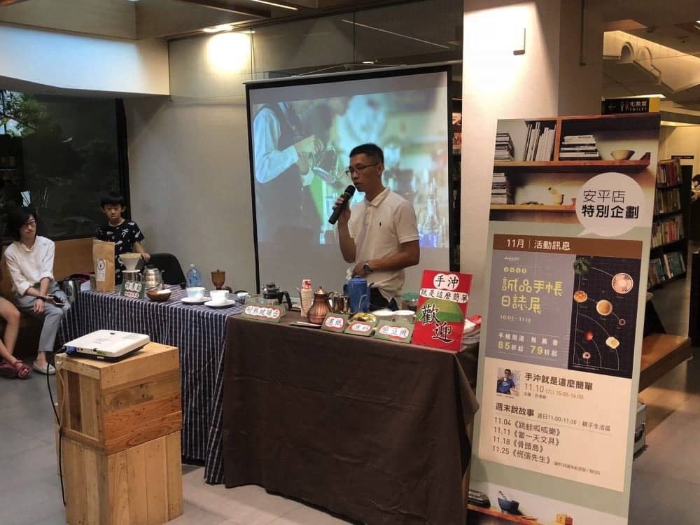 誠品「很不錯的市集」12/22台南登場、逾20家人氣美食齊聚! 5 1542616638 b3a483156bb8c6c6fe7f82ee5e336c99