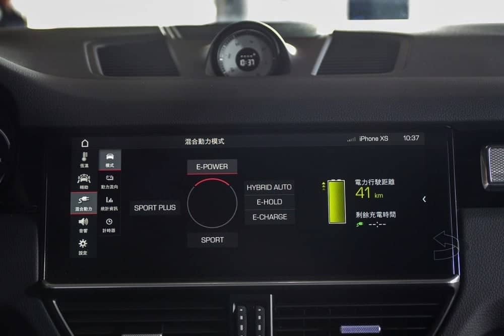 E-Performance技術上身!全新Porsche Cayenne E-Hybrid抵台上市 13 1542695651 27ae858aecdc10dfee73abbb38134037