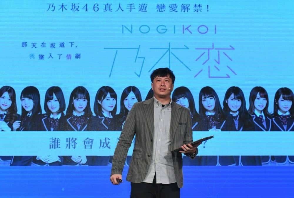 《乃木恋~那天在坂道下,我墜入了情網~》繁中版上市 全球首款乃木坂46真人手遊 5 1542805960 adf32a8d1851057247e436a74ffdd1e5