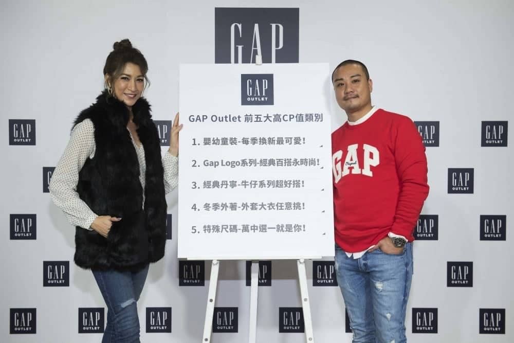 Gap進駐林口三井Outlet、近200坪購物空間成人嬰童品項一應俱全! 2 1542958534 a7ae95d526b173bc03823299ec33f4a7