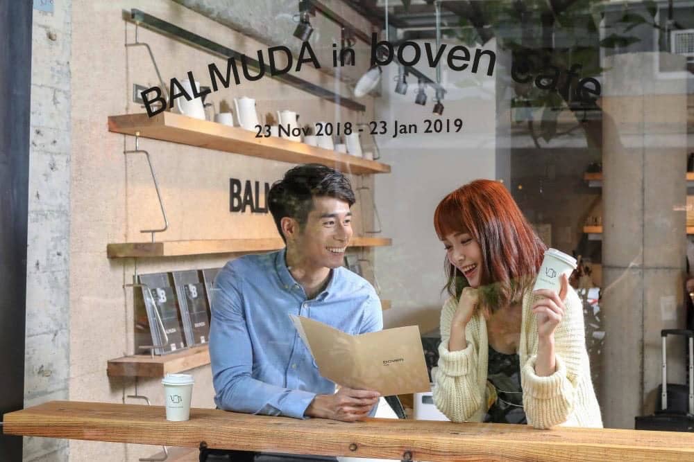 BALMUDA攜手boven cafe打造期間限定店、五感體驗大人味的質感生活! 1 1542975721 f7291f419dd13eff2acb320dac49a396
