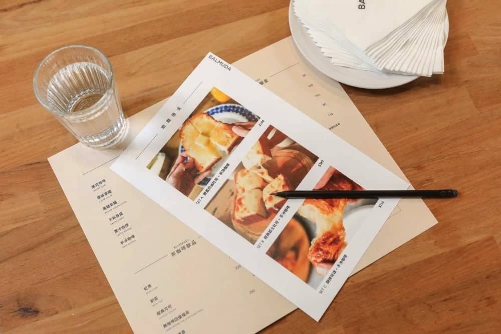 BALMUDA攜手boven cafe打造期間限定店、五感體驗大人味的質感生活! 10 1542975731 bb7a00026302c6784024a80d0dacb415