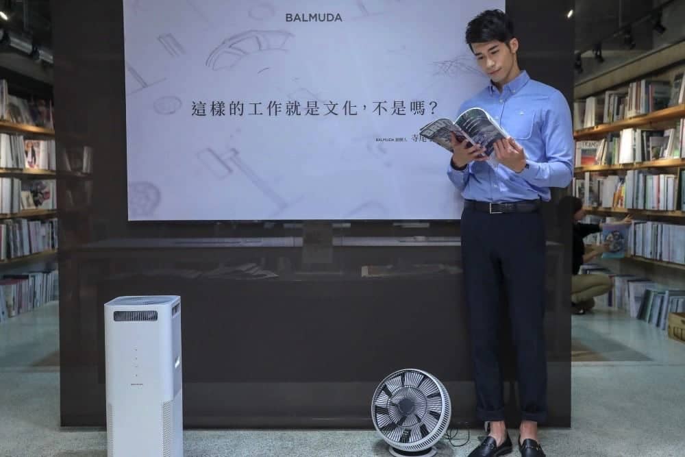 BALMUDA攜手boven cafe打造期間限定店、五感體驗大人味的質感生活! 7 1542975761 e49d47e38c573b540f96685ccefda062