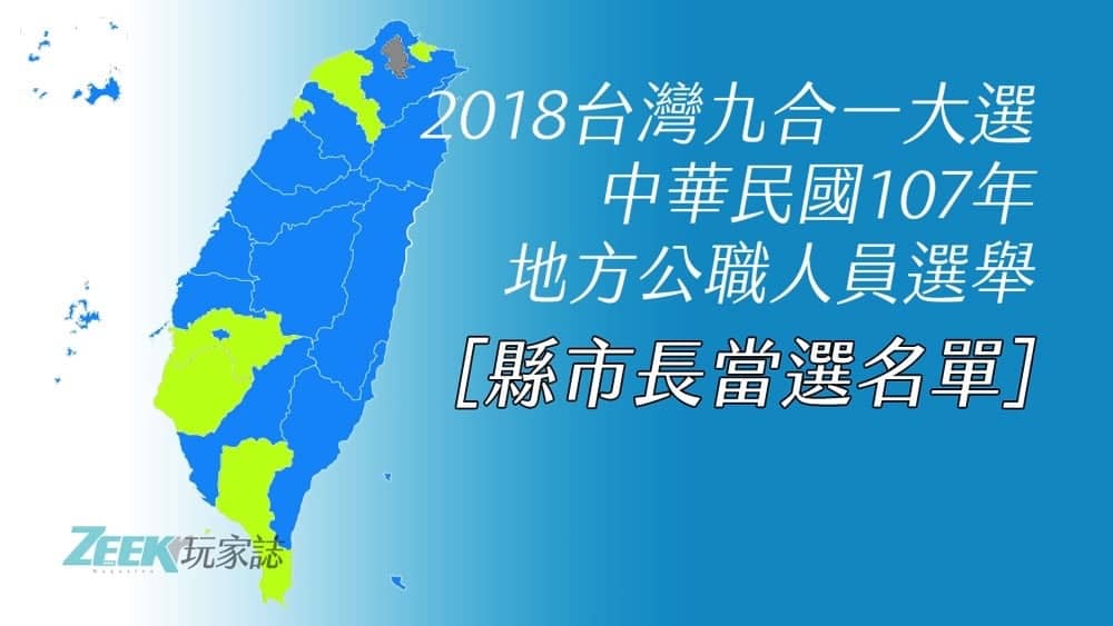 1543091105 564ff00abe4e4450e612ece913abae11