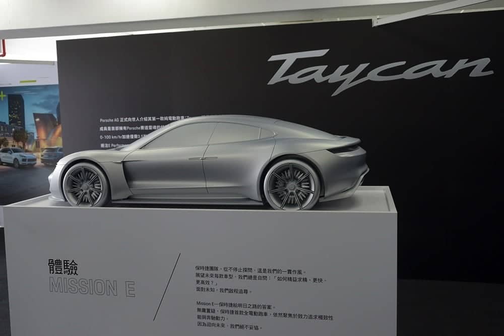 Porsche首款純電跑車Taycan預購專案開跑、8.8萬優先取得訂車席次! 13 1543206743 df5ce84deb26e860726ddece377f75d6
