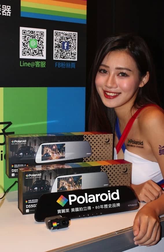 Polaroid首推後照鏡行車記錄器DS502GS、採用高感度星光夜視技術成像更清晰! 4 1543309913 f27ef7f968339c5d3bd3dbdbe750ef0f