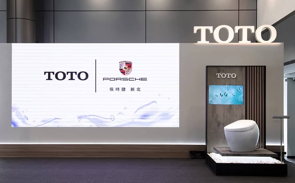 TOTO在台推出NEOREST NX頂級全自動馬桶 在台獨家於保時捷新北展示中心展出《TOTO生活美學館》 4 1543376251 25332c31eec953b73346594b30fe7b27