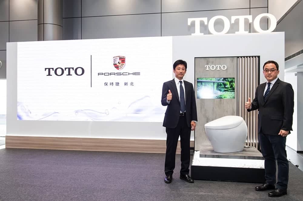 TOTO在台推出NEOREST NX頂級全自動馬桶 在台獨家於保時捷新北展示中心展出《TOTO生活美學館》 3 1543376255 4e392d99f20caf5526831b4c045a076c