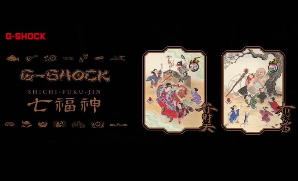 G-SHOCK七福神系列第二波辯才天、布袋尊錶款12/1同步上市! 1 1543377314 cb7b2a9ae0b652501795d072e2193f84