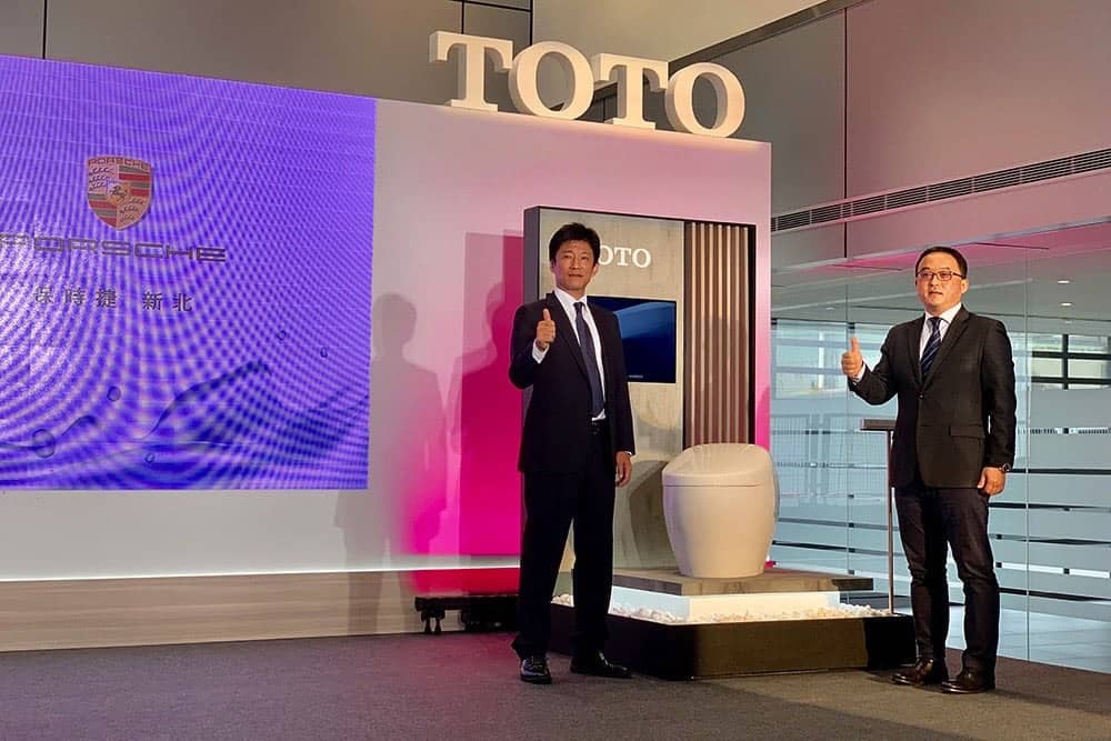TOTO在台推出NEOREST NX頂級全自動馬桶 在台獨家於保時捷新北展示中心展出《TOTO生活美學館》 8 1543377443 e61e9a093eff4947ee5e2481fdea19ac