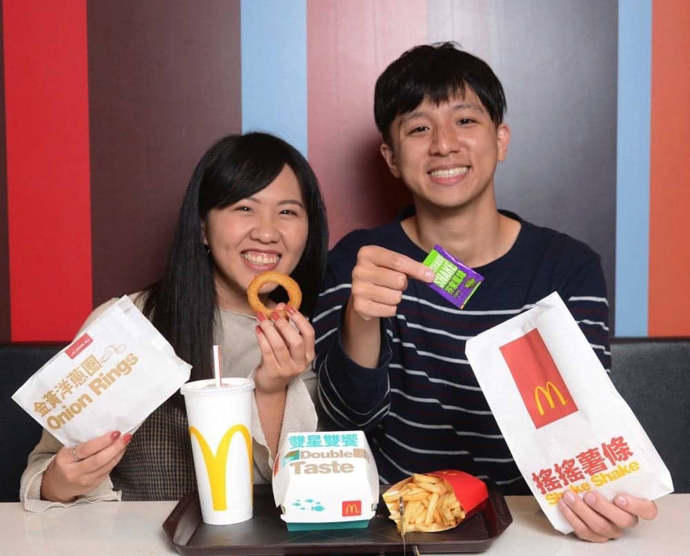 超過6成網友引領期待 麥當勞歲末限定海陸饗宴榮耀回"鮭"! 6 1543405252 e1e787f202842cfd65e773400625b629