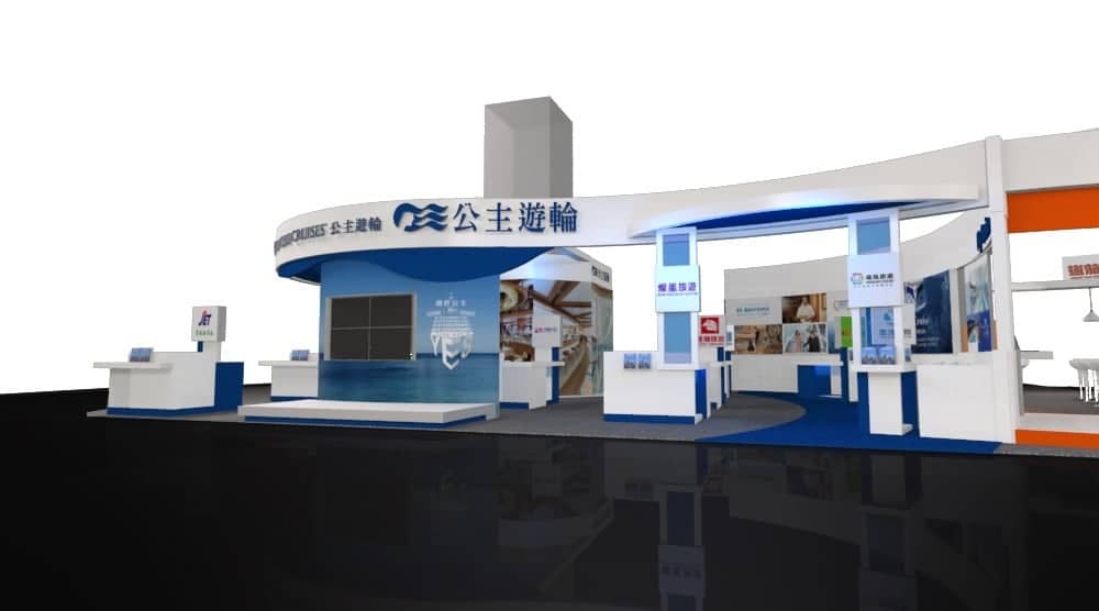 公主遊輪率領2019超強船隊於2018 ITF台北國際旅展完美登場 5 1543407524 9247bac4b631f839c2a7adec2017f5ed